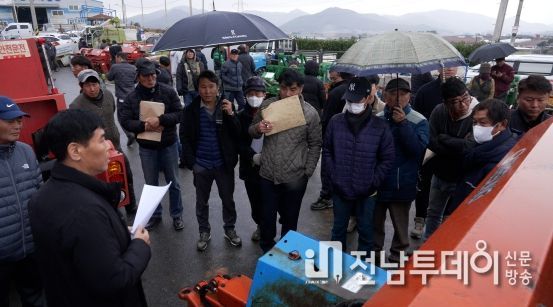 영광군, 불용 농업기계 현장 매각