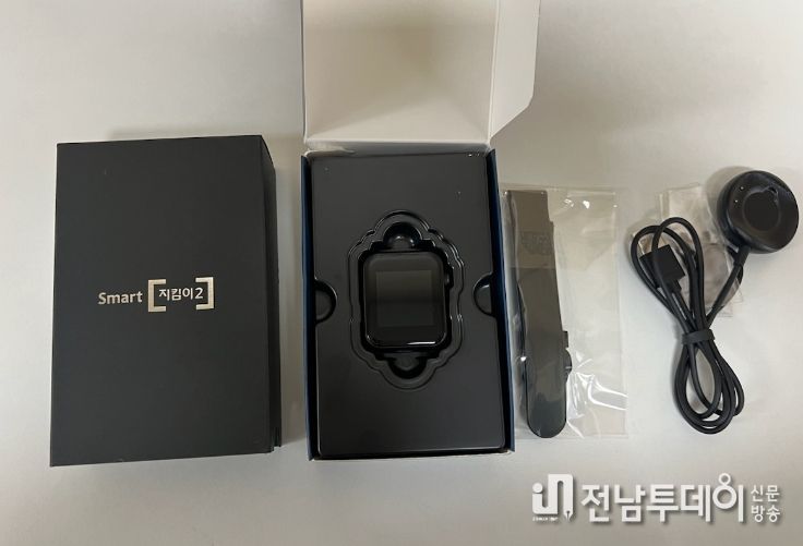 곡성군치매안심센터, 배회감지기 무상대여 지원사업 확대