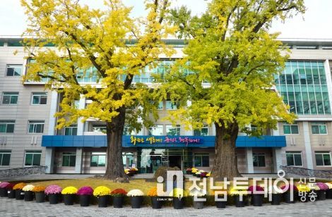 화순군, 2024년 노인 일자리 및 사회활동 지원사업 참여자 모집