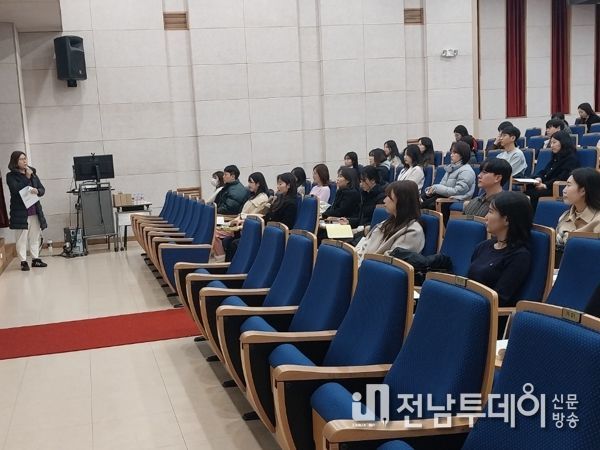 광주광역시교육연수원, 신규 공무원을 위한 ‘추수 교육과정’ 연수 실시