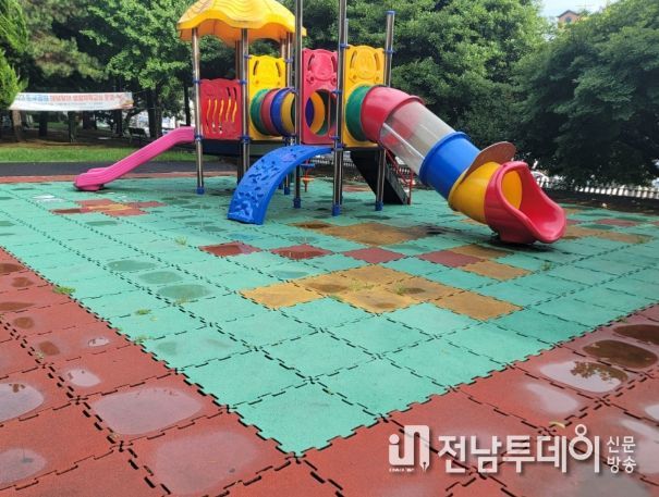 문부공원