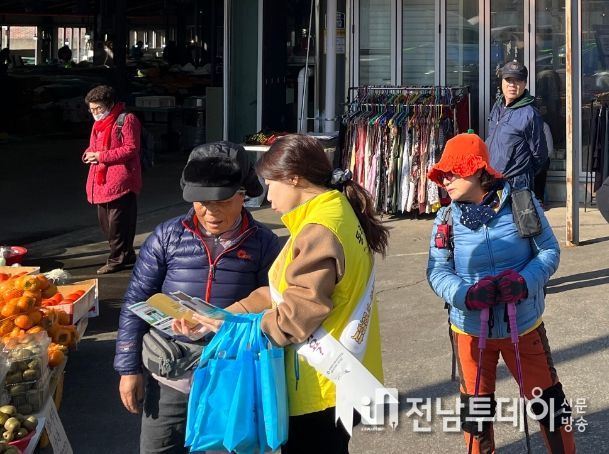 에이즈 예방캠페인