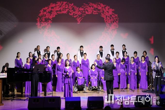 장애인 문화예술제