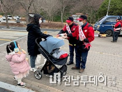 영광군, 가을철 산불예방 캠페인 실시