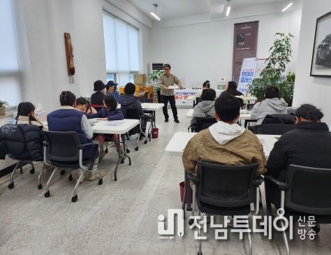광주광역시 동구 명장과 함께하는 ‘일일 체험 교실’ 성료