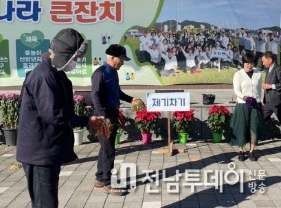 장성군 동화면 ‘동화나라 큰잔치’ 열어