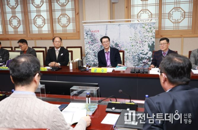 신안 탄소중립 온실가스 배출권 연구 보고회