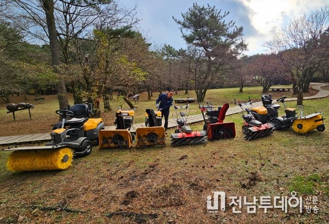 절물자연휴양림