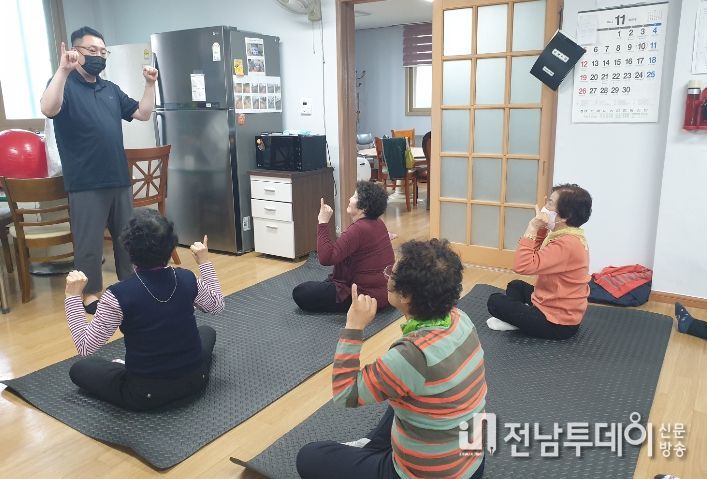 신창동 어르신 맞춤 운동 프로그램