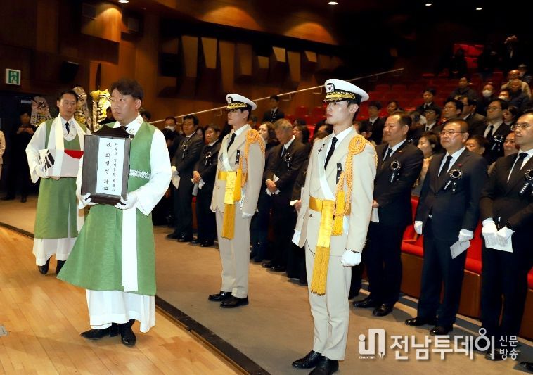타라와 강제동원 희생자 유해봉환 추도식 영광군에서 열려