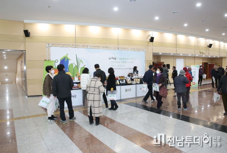 화순군, 로컬푸드 참여 농가 교육 실시