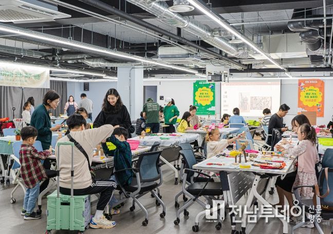 전일빌딩245 명랑가족놀이터 하하호호