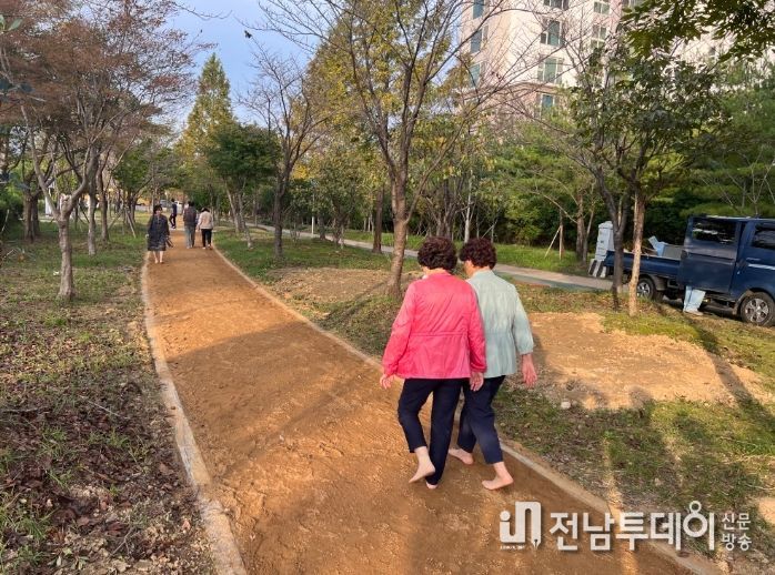 광산구, ‘내집앞 맨발길’ 주민 소통마당 개최