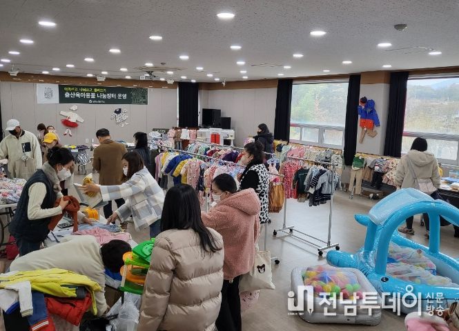 지난해 행사 사진