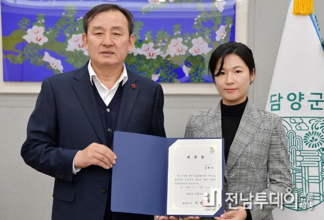 담양군, ‘향촌변호사’ 위촉 … 대면 무료 법률상담 제공