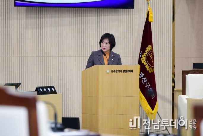 한윤희 광산구의원, 광산구 ‘공동주택 관리 감사 및 위탁업체 전수조사’ 부실 지적