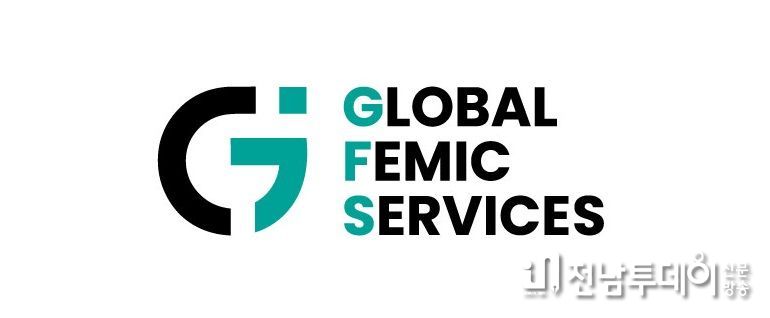 GFS Market 로고