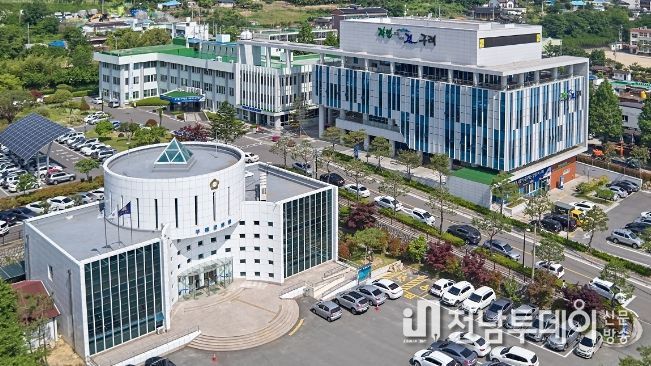 구례군청