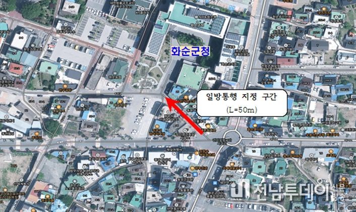 일방통행 지정 구간 위치도