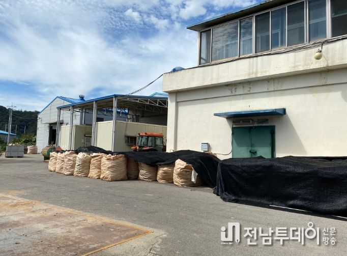 공장 전경 : 전남생약농업협동조합 공장 전경