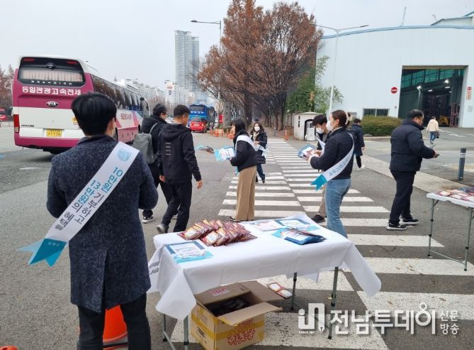 담양군, 근로자 대상 '고향사랑기부제 홍보 캠페인' 추진