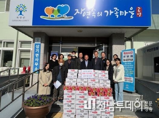 곡성군 삼기면 숲 조경 대표 조고봉 '고향사랑 물품지원' 라면 100박스 기부