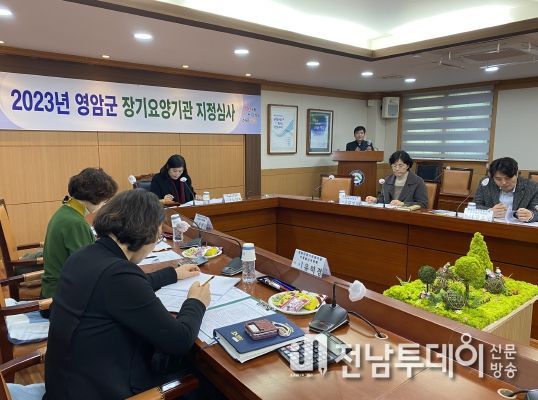 영암군치매안심센터, 치매관리사업 전남도지사 표창