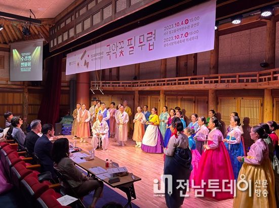광주광역시 서구, 새해에 우리 함께 국악 배워요!