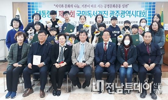 문화놀이터 광주광역시 서구 화정4동, 제1회 BI 문화페스타 개최