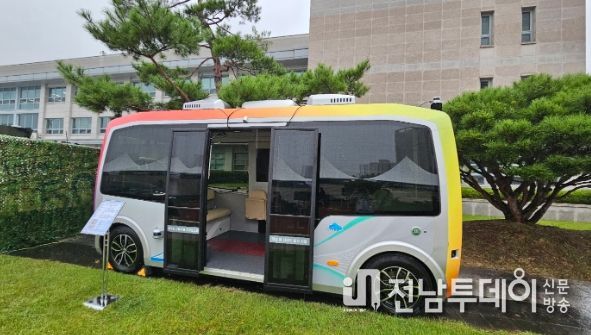 광주제작 무인자율주행셔틀(전시)