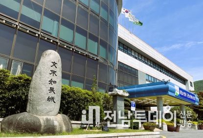 장성군, 기본형 공익직불금 지급 시작
