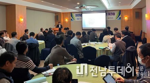 전남도, 기업도시 솔라시도 조성사업 초고속으로 빨라진다