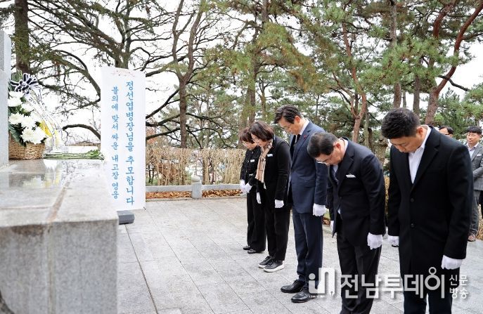 영암군, 12·12군사반란에 맞선 故정선엽 병장 추모