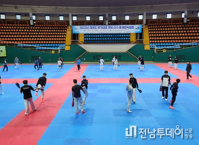 태권도 국가대표 후보선수, 구례군에서 동계 전지훈련