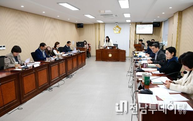 예산결산특별위원회, ‘2024년도 예산안’ 심사