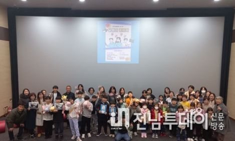 삼기초 학생들이 만든 영화, 곡성작은영화관에서 직접 본다!