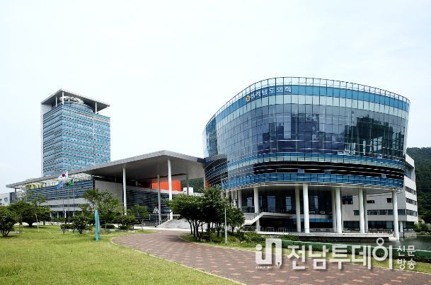 전라남도의회