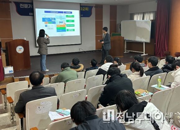 영암군외국인주민지원센터, 생활법률 비자교육
