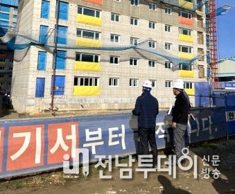 장성군, 동절기 공동주택 건설현장 안전점검 실시