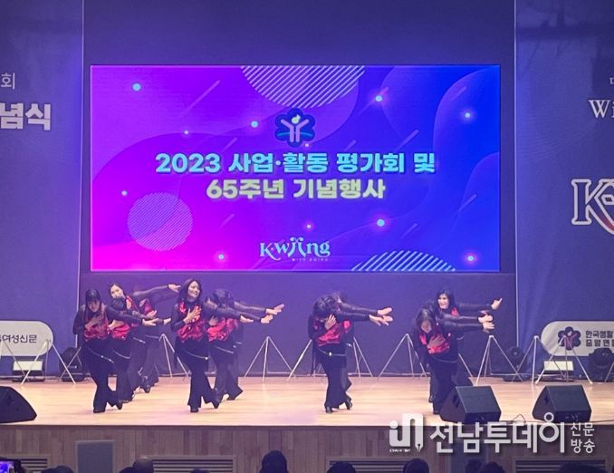 곡성군, 생활개선회 ‘라인댄스’ 중앙단위 무대공연 선보이다
