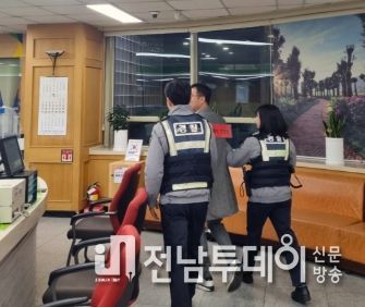 장성군, 민원 담당자 상황 대응 역량 강화