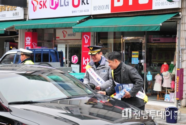 장성경찰서, 보이스피싱 예방 캠페인 전개