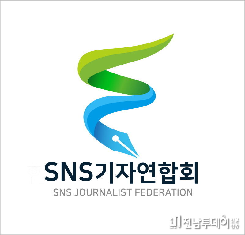 SNS기자연합회
