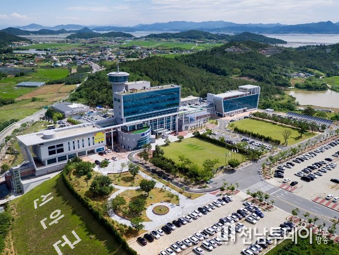 신안군청