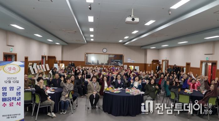 글자를 알아야 ‘천당’도 찾아가지