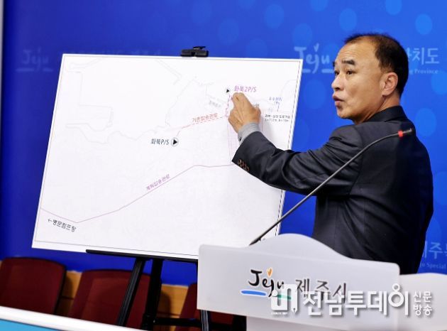 화북상업지역 도시개발사업 공사기간 연장 계획 브리핑