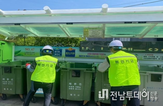 청소인력