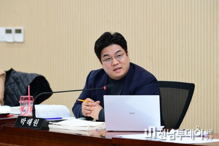 박해원 광산구의원(더불어민주당, 첨단1·2동)