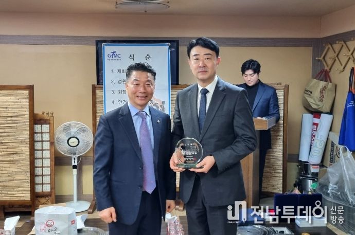 광산구의회 김태완의장, 광산구 태권도관장협의회로부터 감사패 수상