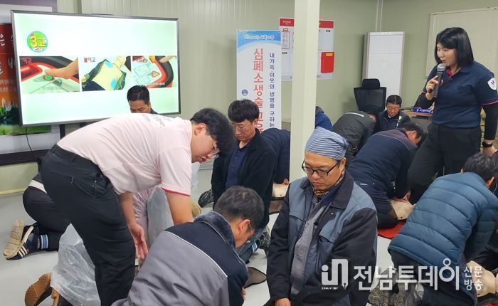 광주광역시 서구, 동네방네 119 심폐소생술 교육 큰 호응